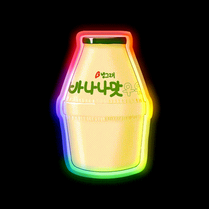 Korean Banana Milk Snack Food Led Neon Sign For Snack Room Rgb Color - LED neon sign close-up detail