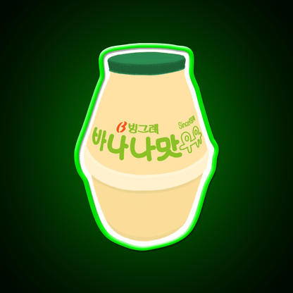 Korean Banana Milk Snack Food Led Neon Sign Rgb Color - Shineneon