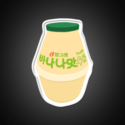 Korean Banana Milk Snack Food Led Neon Sign Rgb Color - Shineneon