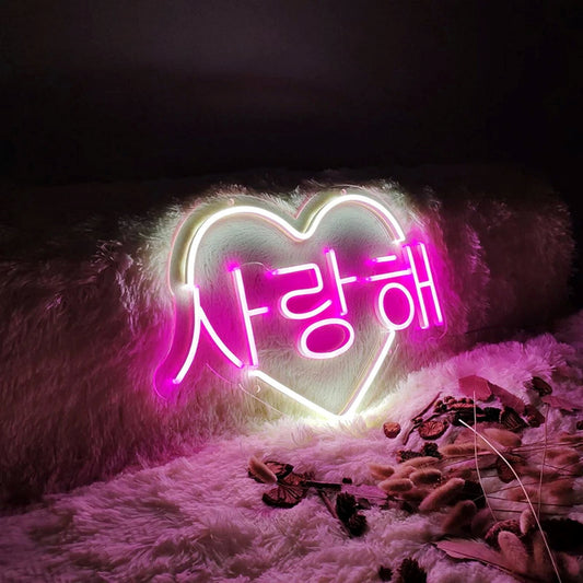 Korean Lover Led Sign Business Neon Sign