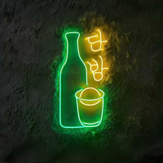 Korean Soju Neon Sign For Home Bar Decor And Gifts Pub Beer Signs