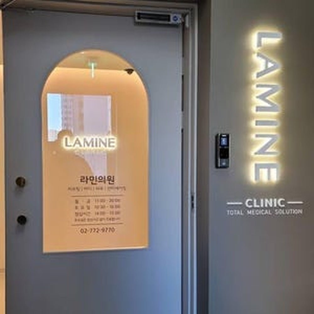 Lamine Clinic 3D Backlit Channel Letters Led Light Sign - Shineneon