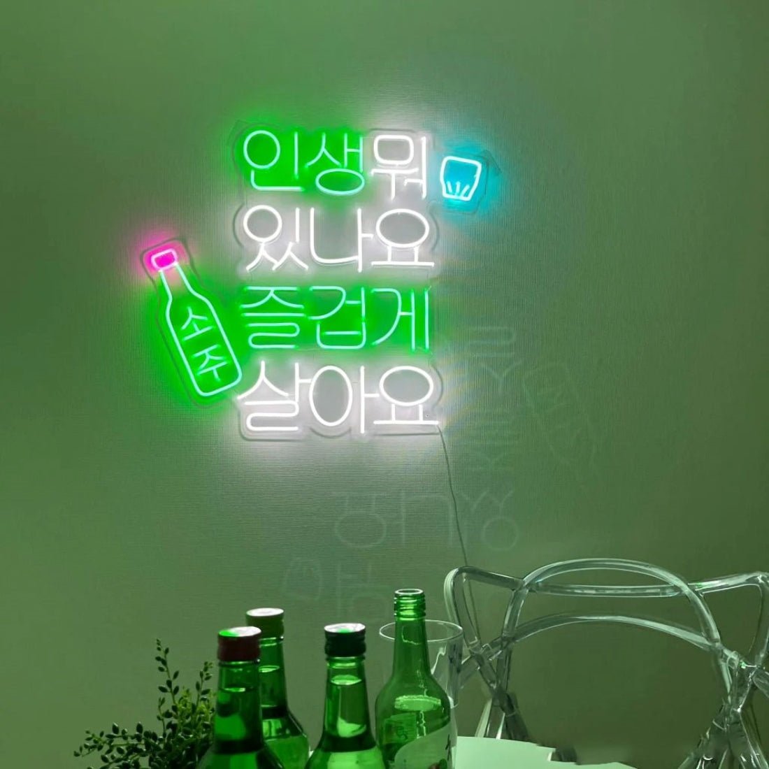 Lets Enjoy Life Korean Soju Led Sign Business Neon Sign - Shineneon