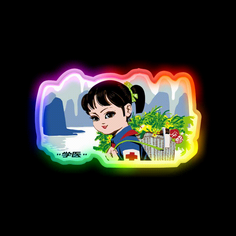 Little Helper Led Neon Sign Chinese Food Rgb Color