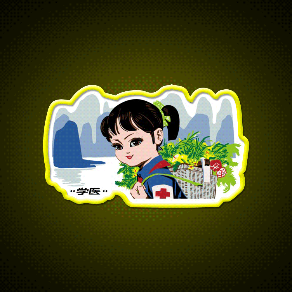 Little Helper Led Neon Sign Chinese Food Rgb Color