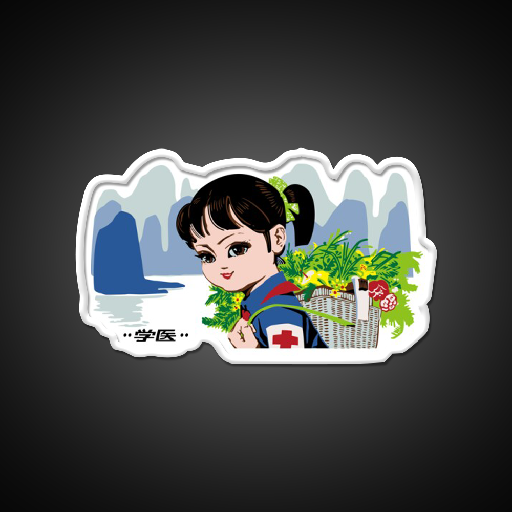 Little Helper Led Neon Sign Chinese Food Rgb Color