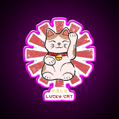 Lucky Cat Retro Japanese Led Neon Sign Chinese Food Rgb Color - Shineneon