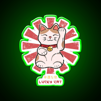 Lucky Cat Retro Japanese Led Neon Sign Chinese Food Rgb Color - Shineneon