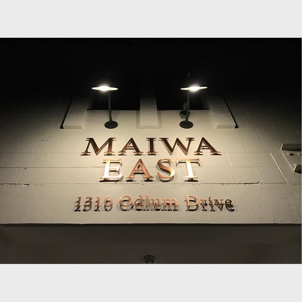 Maiwa East 1310 Odlum Drive 3D Backlit Channel Letters Led Light Sign - Shineneon