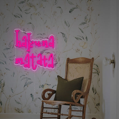 Man Cave Bar With Hakuna Matata Led Neon Sign | Shineneon