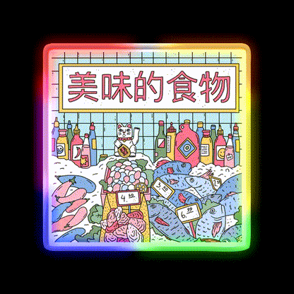 Maneki Market Led Neon Sign Chinese Food Rgb Color