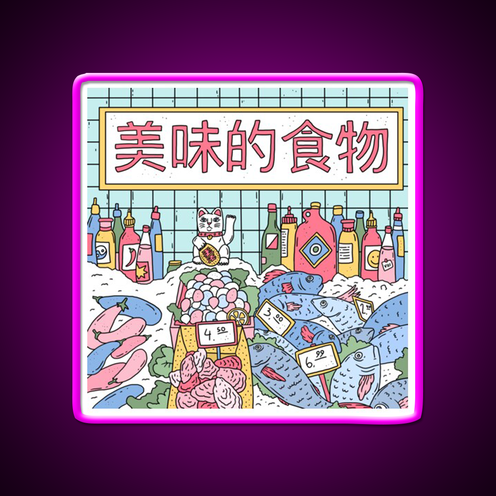 Maneki Market Led Neon Sign Chinese Food Rgb Color