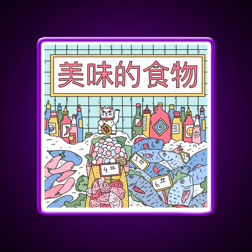 Maneki Market Led Neon Sign Chinese Food Rgb Color