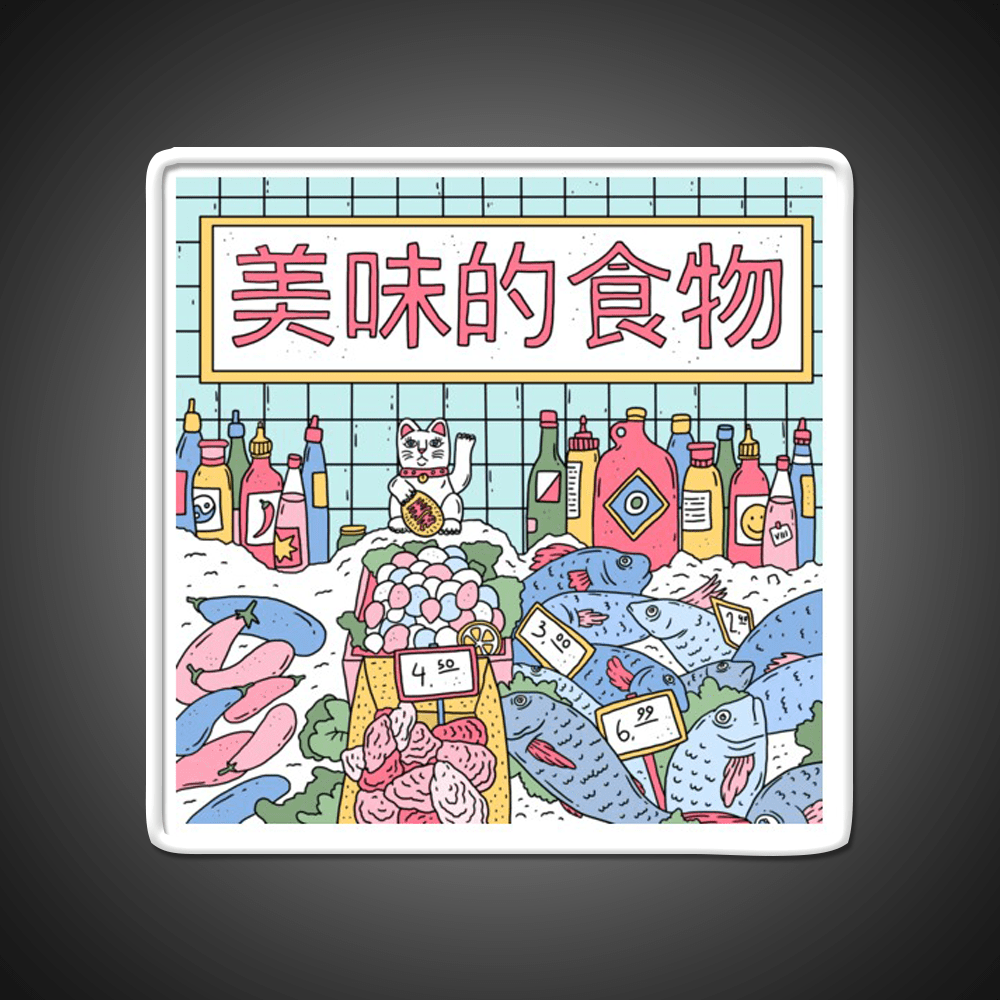 Maneki Market Led Neon Sign Chinese Food Rgb Color - Shineneon