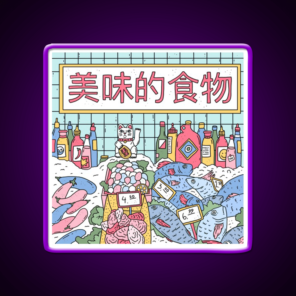 Maneki Market Led Neon Sign Chinese Food Rgb Color - Shineneon