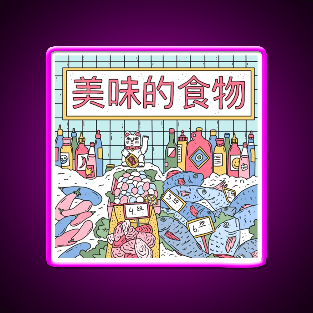 Maneki Market Led Neon Sign Chinese Food Rgb Color - Shineneon