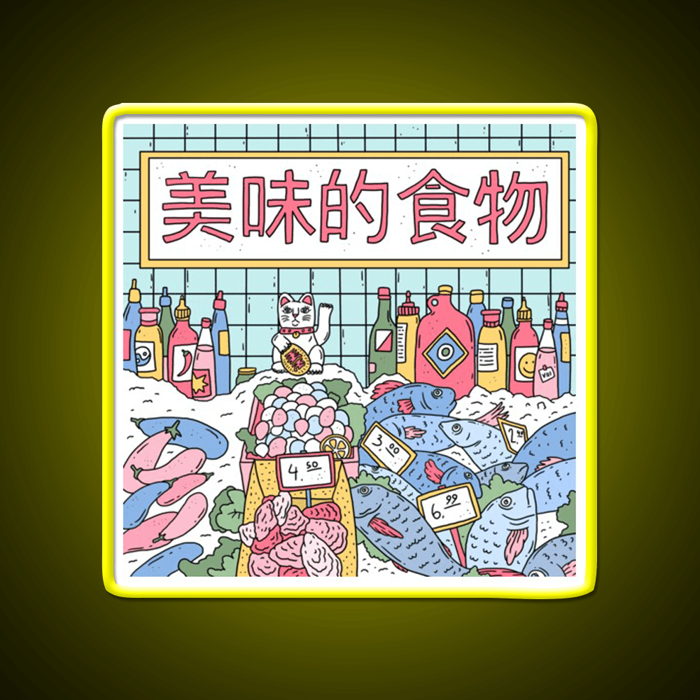 Maneki Market Led Neon Sign Chinese Food Rgb Color - Shineneon