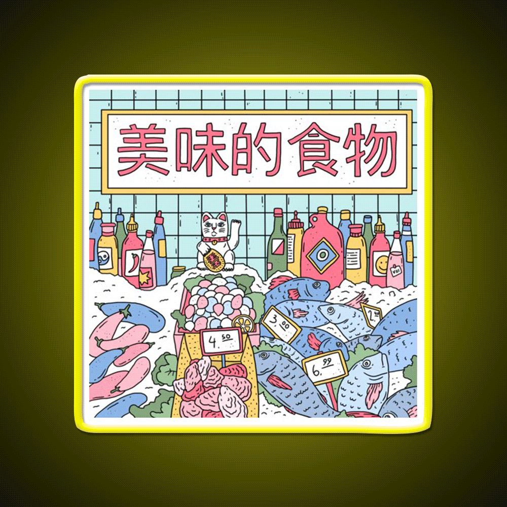 Maneki Market Led Neon Sign Chinese Food Rgb Color