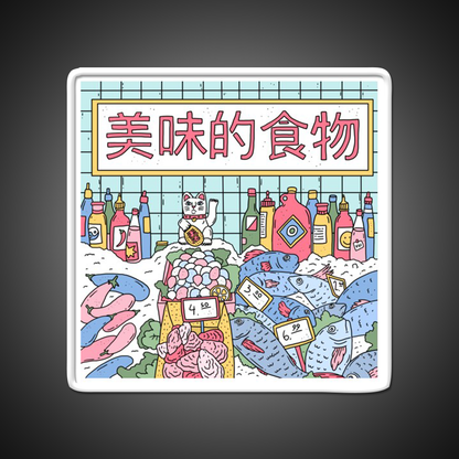 Maneki Market Led Neon Sign Chinese Food Rgb Color