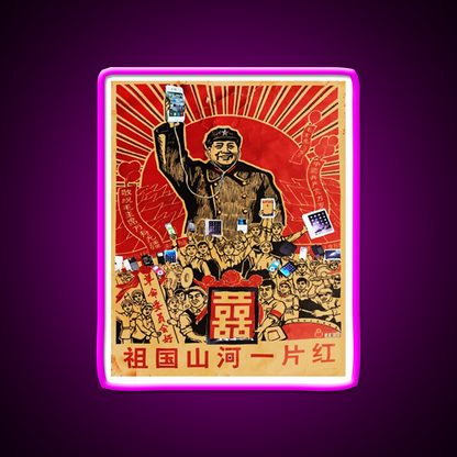 Mao Loves Apple Asian Cultural Led Neon Sign Rgb Color - Neon sign mounted on wall in room