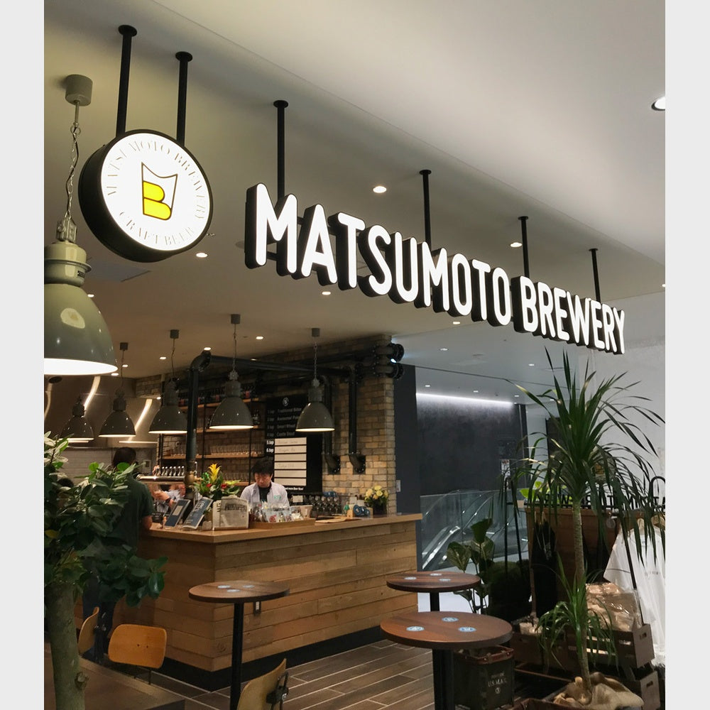 Matsumoto Brewery 3D Frontlit Channel Letters Led Light Sign