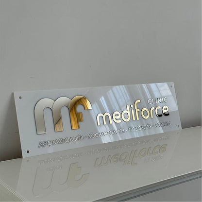 Mediforce Clinic Acrylic Business Logo Sign - Shineneon
