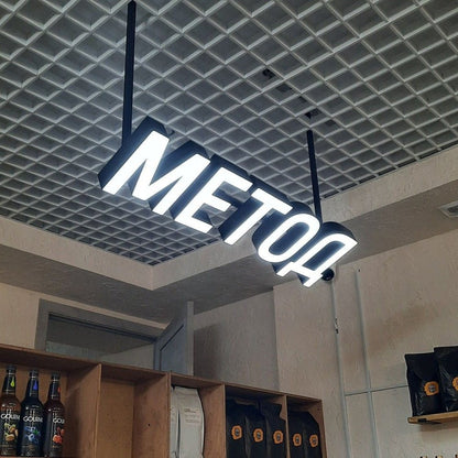 Metoa 3D Frontlit Channel Letters Led Light Sign - Shineneon