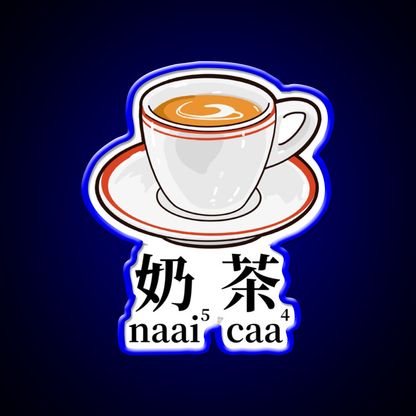 Milk Tea Hong Kong Drinks Led Neon Sign Chinese Food Rgb Color