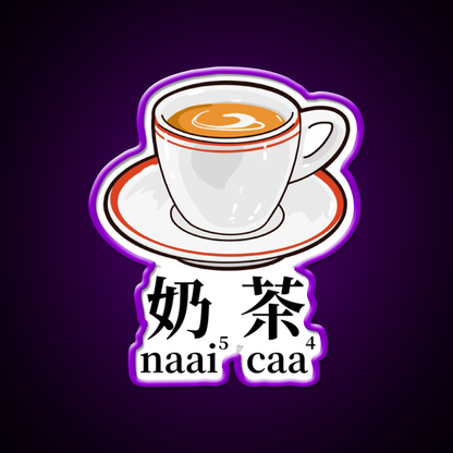 Milk Tea Hong Kong Drinks Led Neon Sign Chinese Food Rgb Color