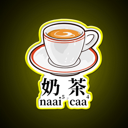 Milk Tea Hong Kong Drinks Led Neon Sign Chinese Food Rgb Color