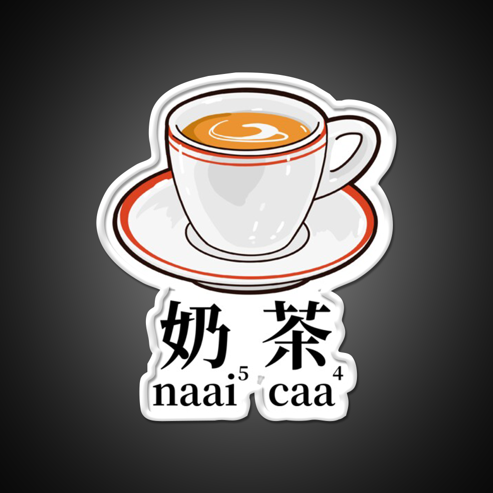 Milk Tea Hong Kong Drinks Led Neon Sign Chinese Food Rgb Color