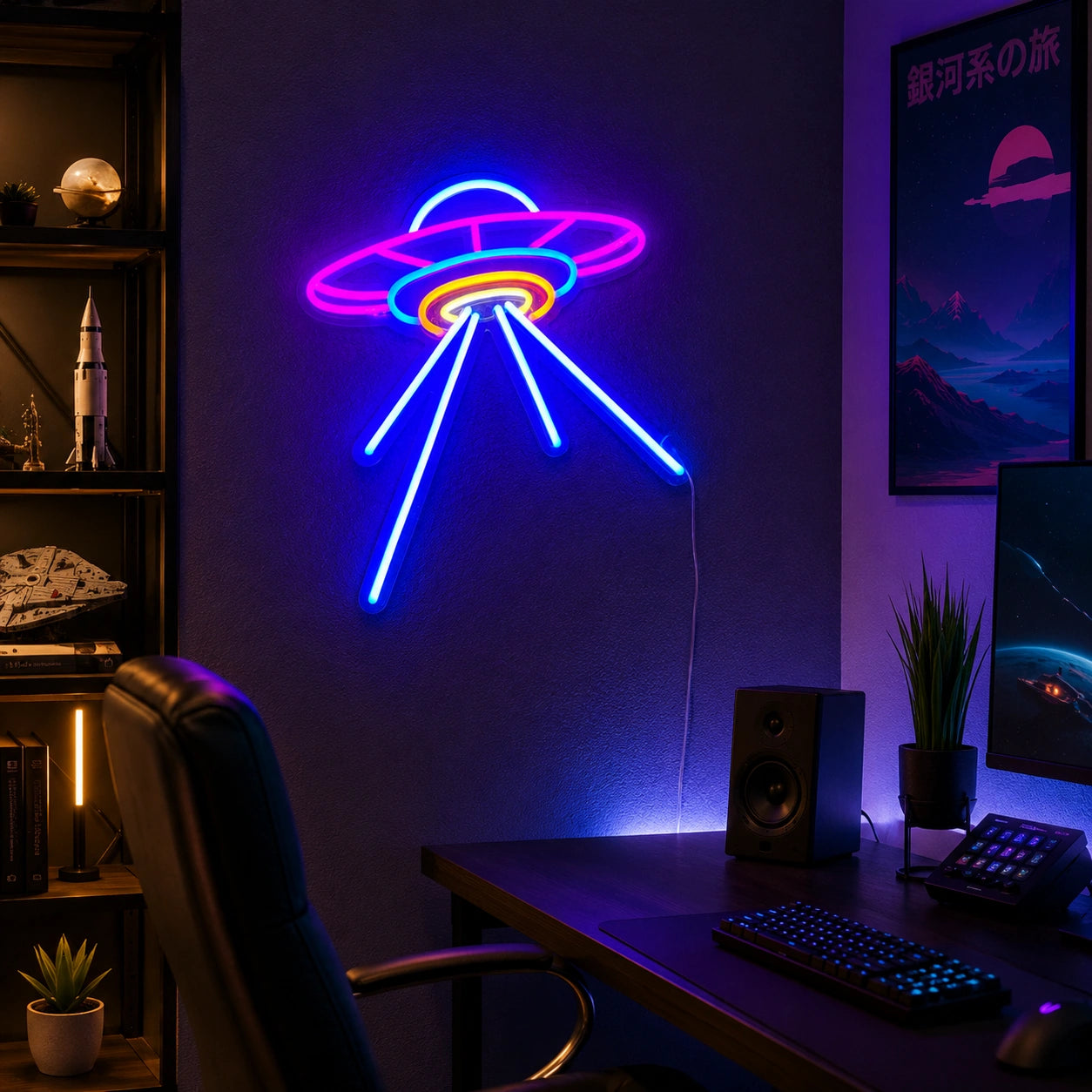 Minimal UFO Beam Neon Sign LED Neon Sign real lifestyle scene