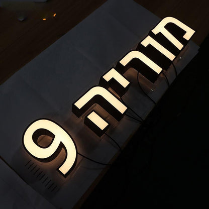 Moriah 9 3D Front And Back Lit Letters Metal Led Sign - Shineneon