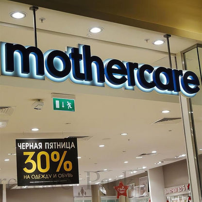 Mothercare 3D Backlit Letters Business Metal Led Sign - Shineneon