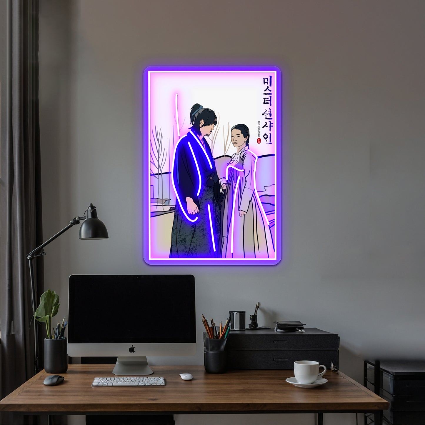 Mr Sunshine Kdrama Pop Art Poster Artwork Neon Sign Led