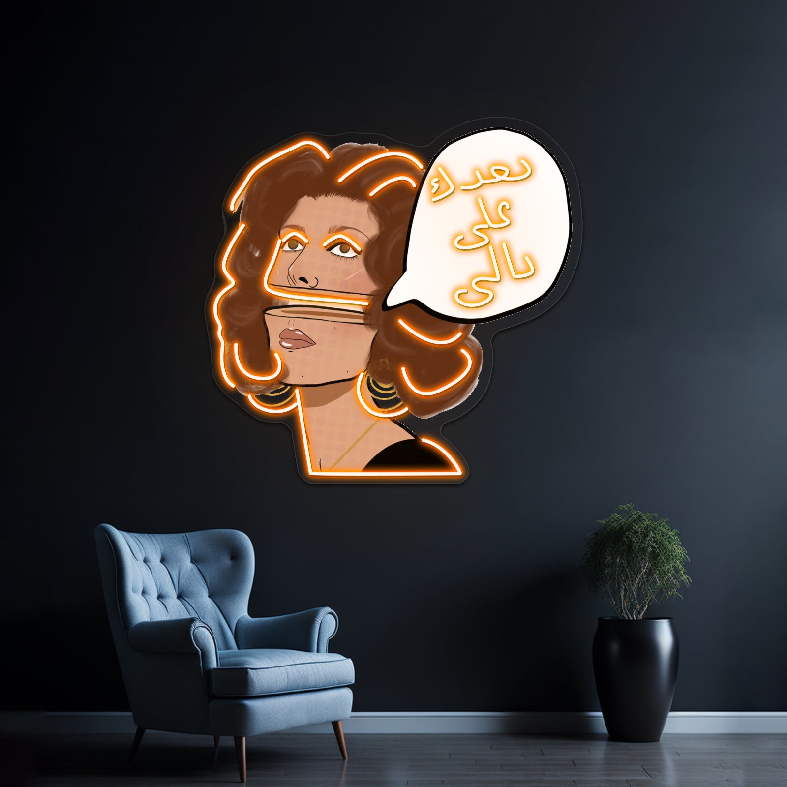 Neighbor To The Moon Artwork Neon Sign Led | Shineneon