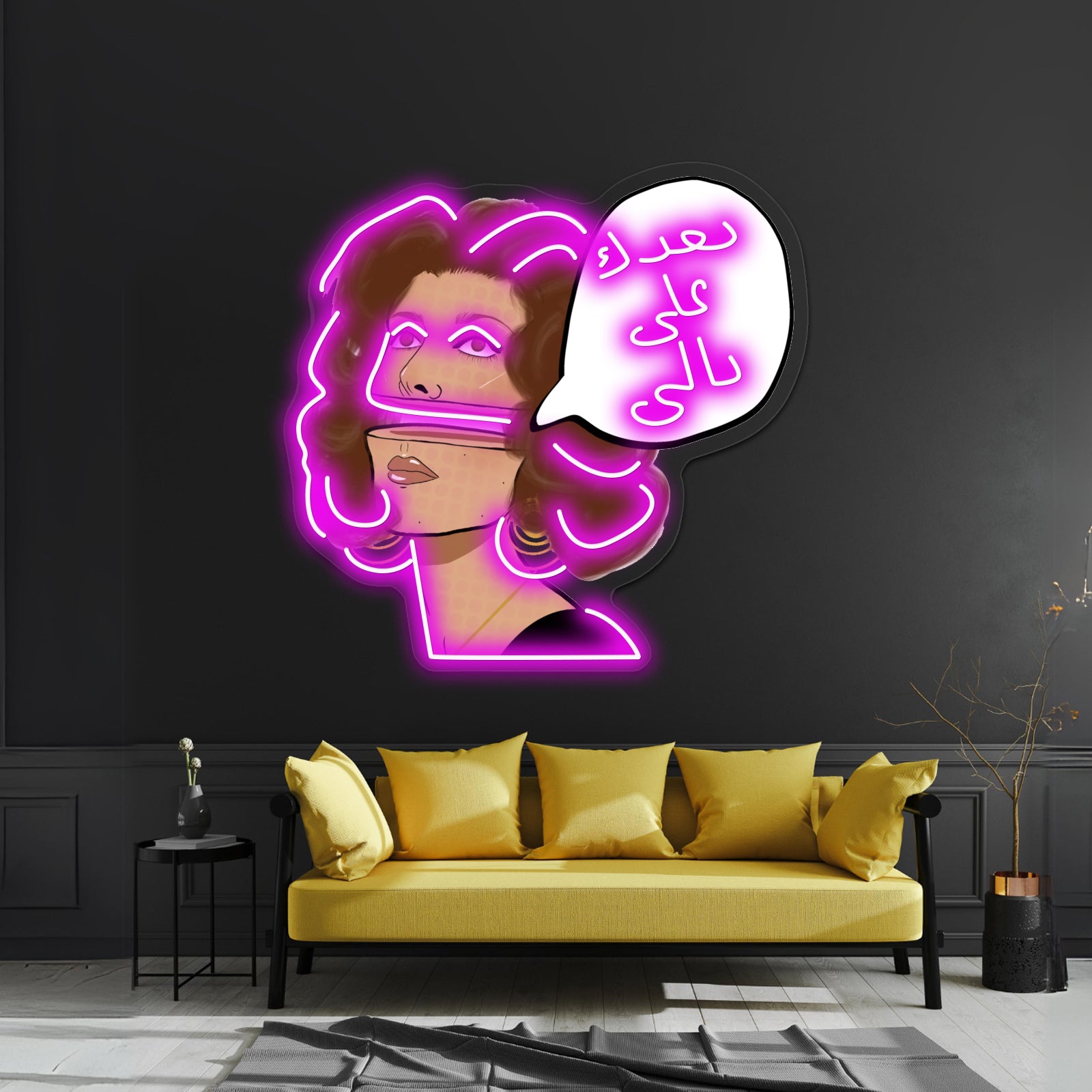 Neighbor To The Moon Artwork Neon Sign Led | Shineneon