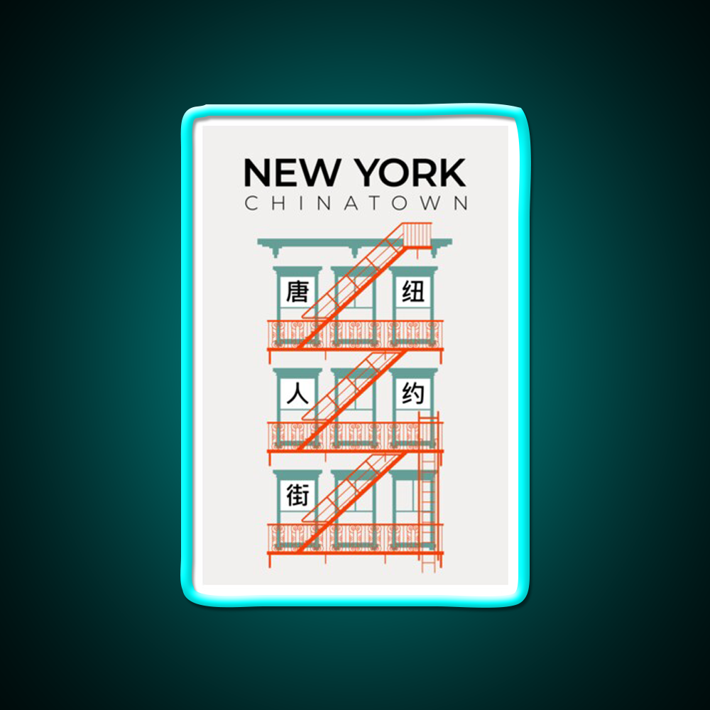 New York Chinatown Fire Escape Asian Cultural Led Neon Sign Rgb Color - Size and dimension reference