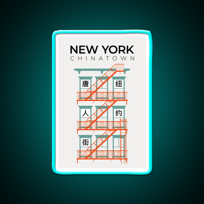 New York Chinatown Fire Escape Asian Cultural Led Neon Sign Rgb Color - Size and dimension reference