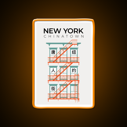 New York Chinatown Fire Escape Asian Cultural Led Neon Sign Rgb Color - LED neon sign view 6