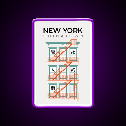 New York Chinatown Fire Escape Asian Cultural Led Neon Sign Rgb Color - LED neon sign view 9