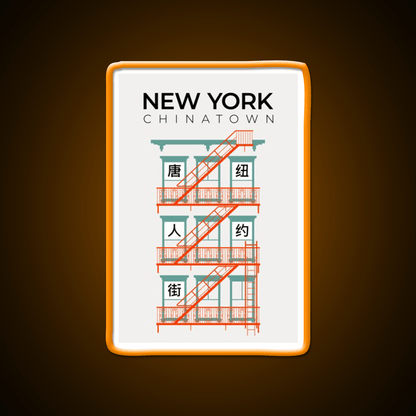 New York Chinatown Fire Escape Asian Cultural Led Neon Sign Rgb Color - Shineneon