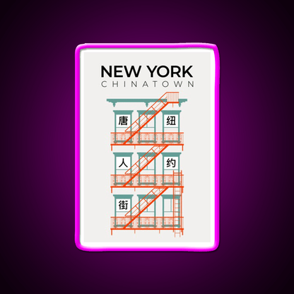 New York Chinatown Fire Escape Asian Cultural Led Neon Sign Rgb Color - Shineneon