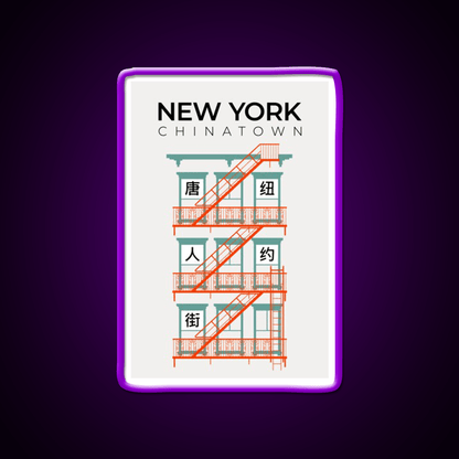 New York Chinatown Fire Escape Asian Cultural Led Neon Sign Rgb Color - Shineneon
