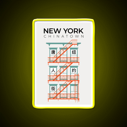 New York Chinatown Fire Escape Asian Cultural Led Neon Sign Rgb Color - Custom LED neon sign front view