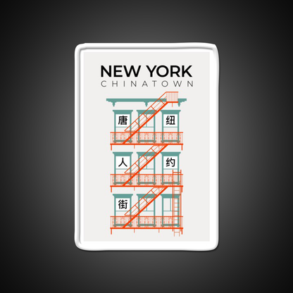 New York Chinatown Fire Escape Asian Cultural Led Neon Sign Rgb Color - LED neon sign view 11