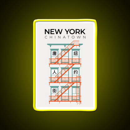 New York Chinatown Fire Escape Asian Cultural Led Neon Sign Rgb Color - LED neon sign view 7