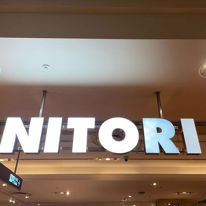 Nitori 3D Frontlit Letters Metal Led Sign