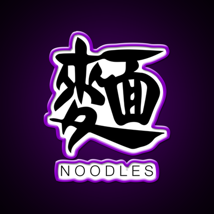 Noodles Chinese Black Calligraphy With English Led Neon Sign Chinese Food Rgb Color