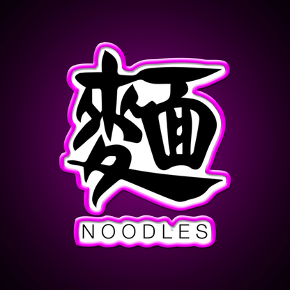 Noodles Chinese Black Calligraphy With English Led Neon Sign Chinese Food Rgb Color - Shineneon